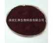 廠家現(xiàn)貨專業(yè)供應熟地提取物10：1補血滋陰，益精填髓