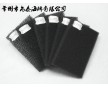 供應(yīng)過濾海綿，開孔海綿，防塵海綿
