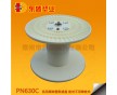 PN630電纜線盤、塑料線軸、卷線盤廠家直銷