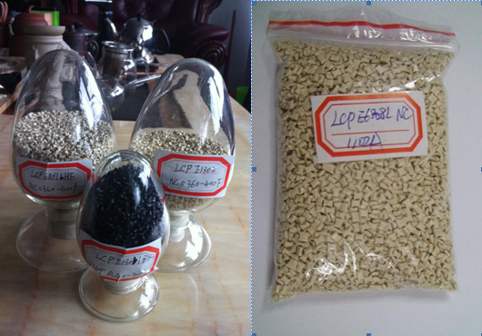 耐高溫LCP價格，廠家直銷 批發(fā)零售,專營工程塑料LCP