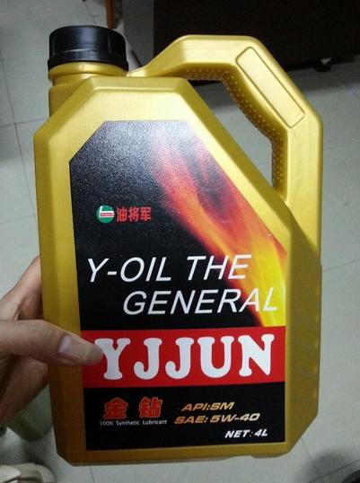 供應(yīng) 油將軍汽油機(jī)油瓶
