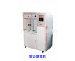 清遠摩擦塑焊機 高品質(zhì)振動摩擦焊接機