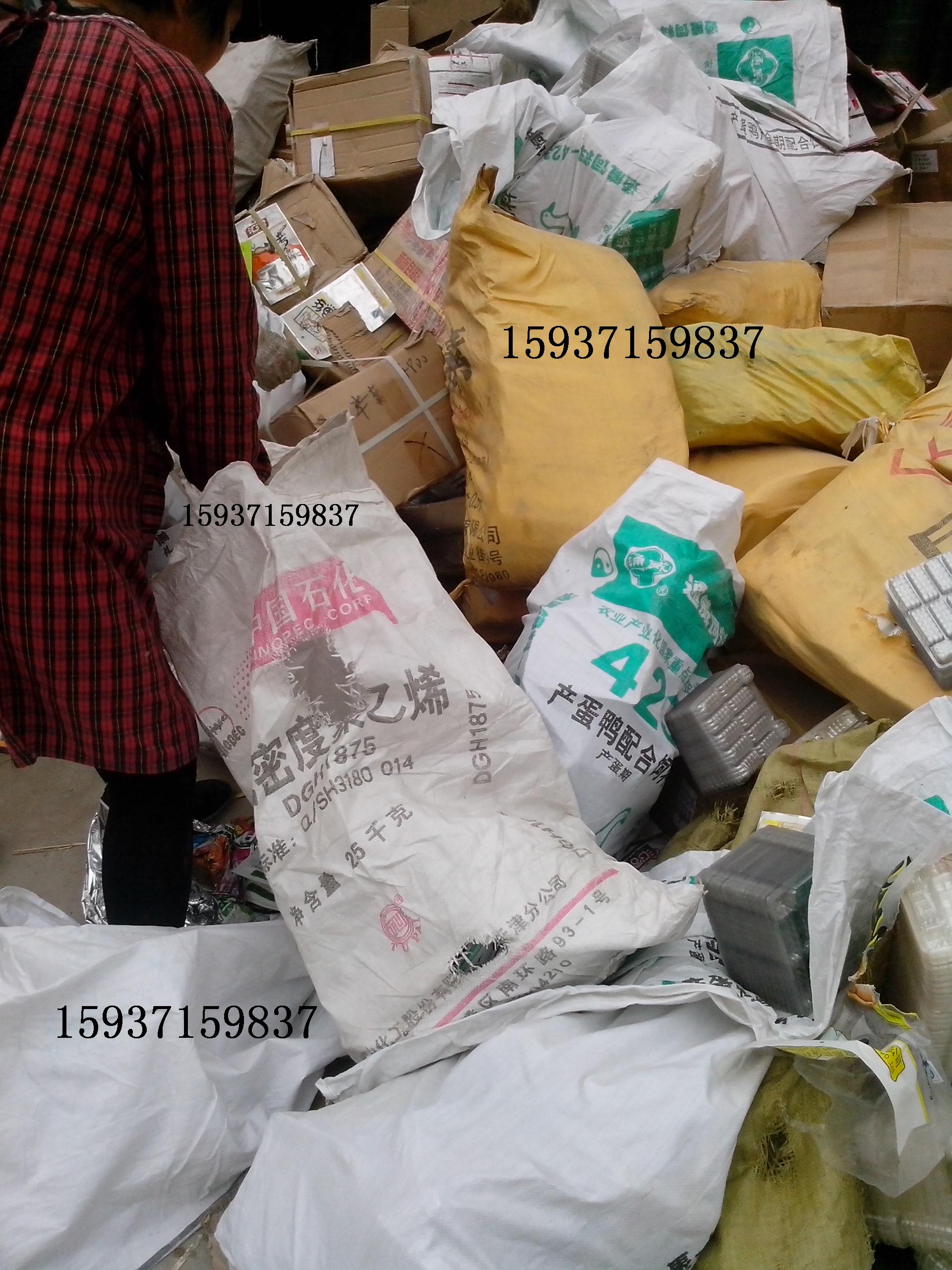 鄭州塑料袋供應(yīng)，定做