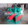 供應(yīng)木方刨鋸 自動(dòng)大型刨鋸機(jī) 恒潤機(jī)械制造