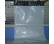 鄭州源進20年廠家專業(yè)定制各類包裝袋，平口袋，PE袋