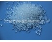 供應(yīng)PA12透明眼鏡架料EMS TR90