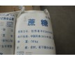 藥用蔗糖【藥用輔料蔗糖矯味劑】藻露堂蔗糖原料