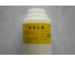 藥用級羥乙酯（500g藥用輔料尼泊金乙酯）