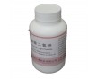 藥用級磷酸氫二鈉價(jià)格（緩沖劑輔料）