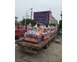 供應(yīng)昶豐2L小型塑料密煉機(jī)