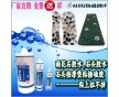 雨花石膠水、石頭膠水廠家直銷