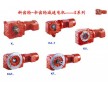 德國(guó)SEW電機(jī)總經(jīng)銷商