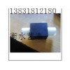 急需注漿盒腫么辦？？衡水藝豐廠家直銷