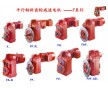 德國(guó)SEW減速電機(jī)蘇州工廠