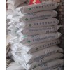 河北粘接墻紙專用糯米膠粉生產廠家 可食用糯米膠粉批發(fā)價格