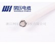 浙江網(wǎng)樂(lè)SYWV75-5電視終端用戶線射頻線64網(wǎng)64編射頻