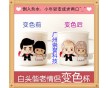 廣州大量供應(yīng)31度彩色溫變粉：基本色15種、客制化定做