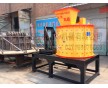 廢鋼破碎機(jī)多少錢_廢鋼破碎機(jī)多少錢一臺