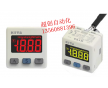 KP46P-02-F1正壓新款經(jīng)濟(jì)型臺(tái)灣KITA真空壓力開關(guān)
