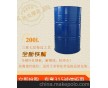 行業(yè)領(lǐng)頭南京固潔鐵桶，強度高、耐腐蝕、易保存