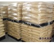 用于處理煤泥水煤泥沉降、固液分離用的洗煤絮凝劑