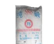 供應(yīng)浙江杭州純堿、寧波純堿、溫州純堿、紹興純堿、臺州純堿