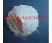 供應(yīng)浙江杭州活性碳酸鈣、寧波活性碳酸鈣、溫州活性碳酸鈣