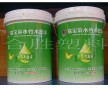 塑料包裝桶，包裝桶生產廠家，包裝桶設計，油漆包裝桶，涂料包裝