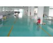 工業(yè)防腐地坪，環(huán)氧防腐地坪漆，防腐水池施工，東莞防腐地坪漆