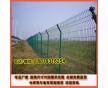 海口鐵網(wǎng)圍欄圖片-護欄網(wǎng)批發(fā)-欄桿防護網(wǎng)優(yōu)惠價格