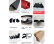 導電密封膠條生產(chǎn)廠家