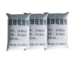 河北天然鋇廠家，天然超細(xì)鋇1250目，涂料專用