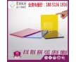 江蘇耐力板廠家，江蘇耐力板價(jià)格，江蘇耐力板報(bào)價(jià)
