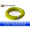 供應(yīng)【遠(yuǎn)志】硅橡膠玻璃纖維編織線，怎樣才能買到首屈一指的硅橡