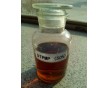 緩蝕阻垢劑水質(zhì)穩(wěn)定劑螯合劑分散劑殺菌劑
