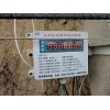 大棚放風(fēng)機價格_哪里可以買到大棚智能放風(fēng)機