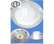 山東復(fù)合型電玉粉顆粒生產(chǎn)廠家
