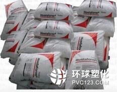 正牌POM美國泰科納C9021