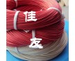UL3135硅膠線耐高溫200，600V硅膠線