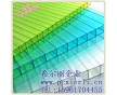 揚(yáng)州中空陽光板 希爾麗陽光板 雙層 三層 四層 蜂窩陽光板