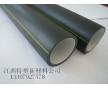 供應(yīng)PE硅芯管江西廠家直銷(xiāo)
