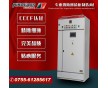 起到當電機啟動時,減小電機的啟動電流,避免對電源的沖擊的作用