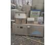 二手高效濕法混合制粒機(jī)價格