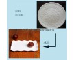 低壓墻壁開關(guān)電器原料，復(fù)合型電玉粉顆粒料
