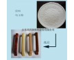 門拉手柄原料，復(fù)合型電玉粉顆粒料