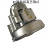 臺灣升鴻風(fēng)機(jī)