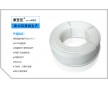 供應(yīng)PERT地暖管，廠家批發(fā)地暖管，PERT地暖管價(jià)格