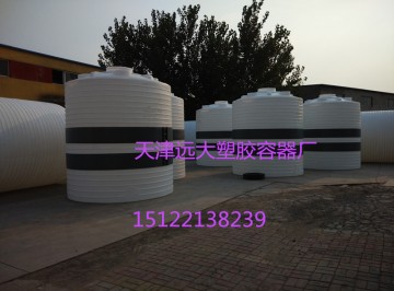 耐酸堿儲罐直銷，耐酸堿儲罐廠家電話，耐酸堿儲罐供應商