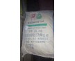 廣州直銷(xiāo)塑解劑