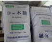 食品級(jí)D-木糖價(jià)格，食品級(jí)D-木糖國(guó)標(biāo)